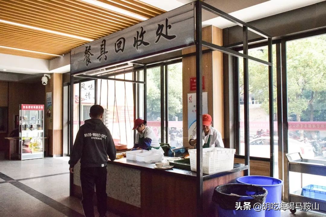 好吃的高逼格大学食堂,超好吃大学食堂