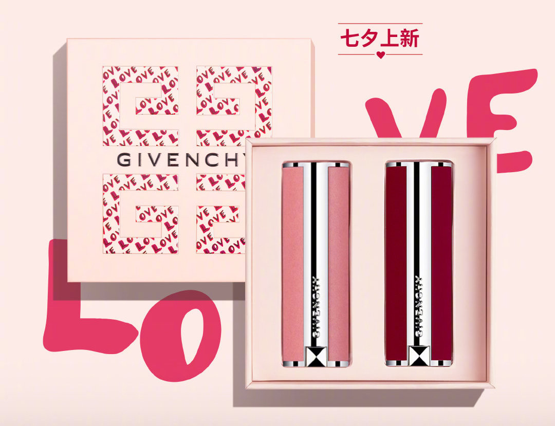 法国奢侈品巨头lvmh集团,国际奢侈品巨头LVMH智慧供应链