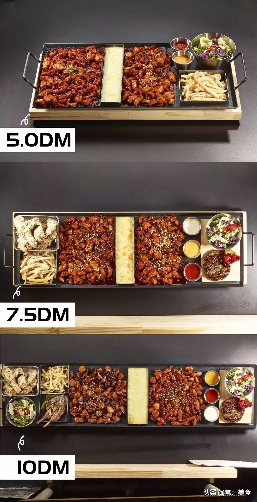 芝士炸鸡名场面,芝士撞鸡