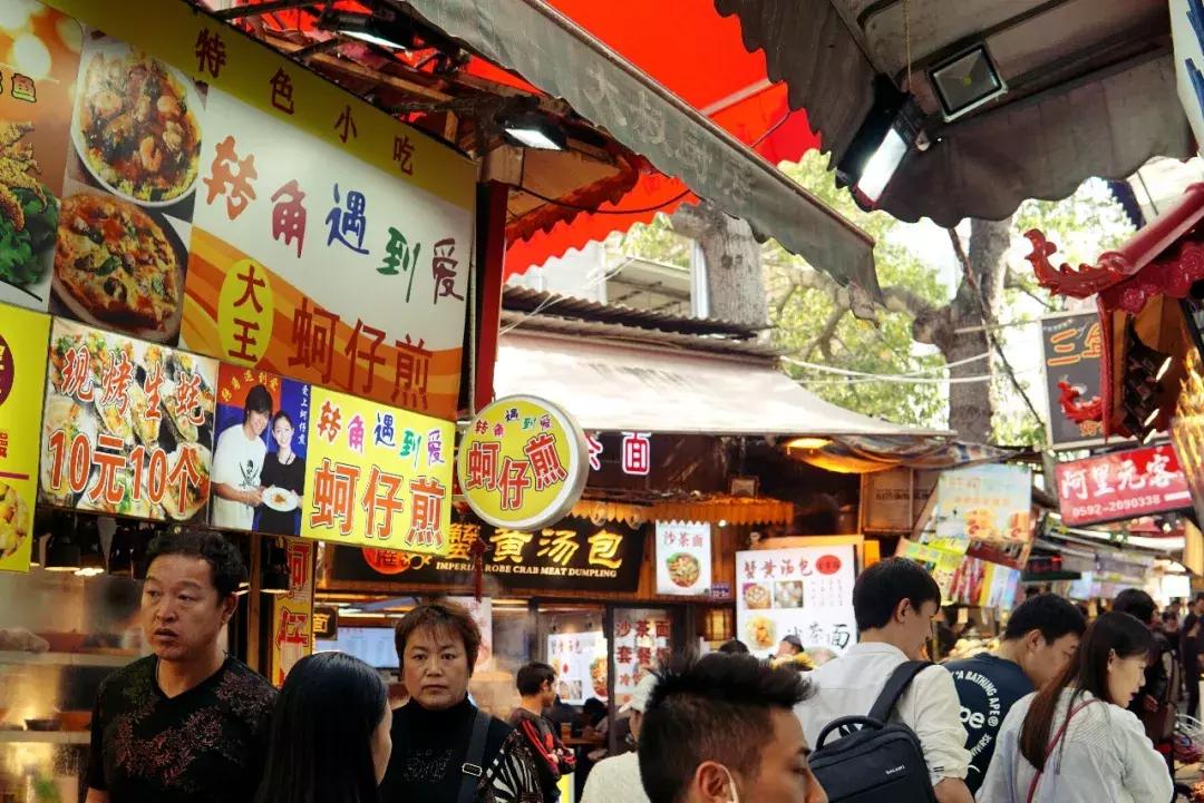 只有文艺小清新?游侠客厦门站开张,带你走入城市内心!