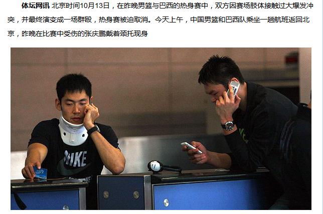 颈椎不舒服可以戴脖套吗,颈椎病肩颈酸痛能用颈托吗