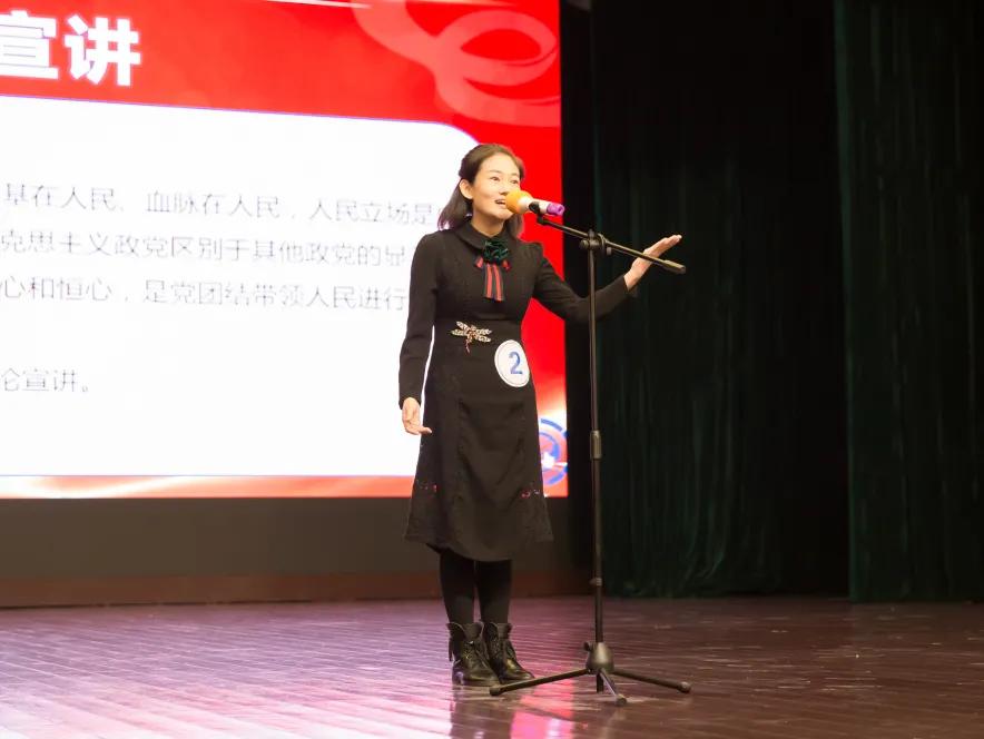 辽宁省辅导员大赛,第十届辽宁省辅导员素质能力大赛