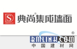 2022年中国集成墙面十大品牌,集成墙面基材品牌