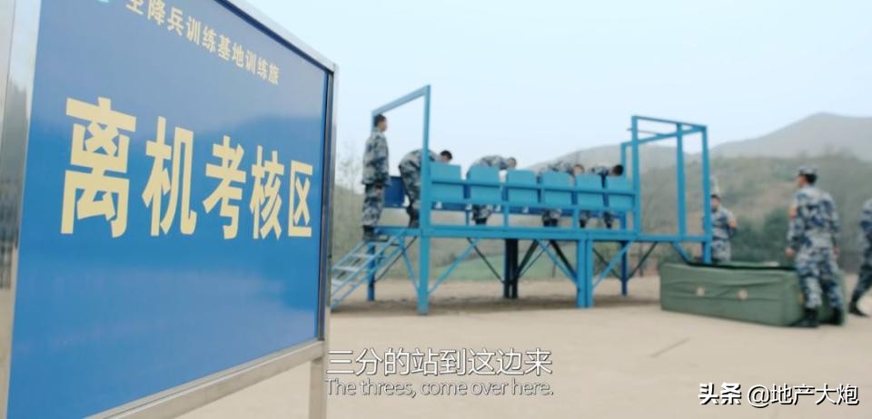 中国当兵的大学生，都是这样度过第一次