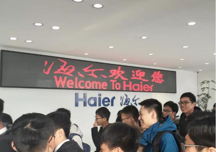 海尔全球营销战略,海尔的营销战略