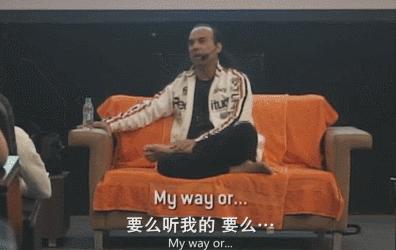 性、瑜伽、*脑洗**，印度神棍的美国诈骗之旅