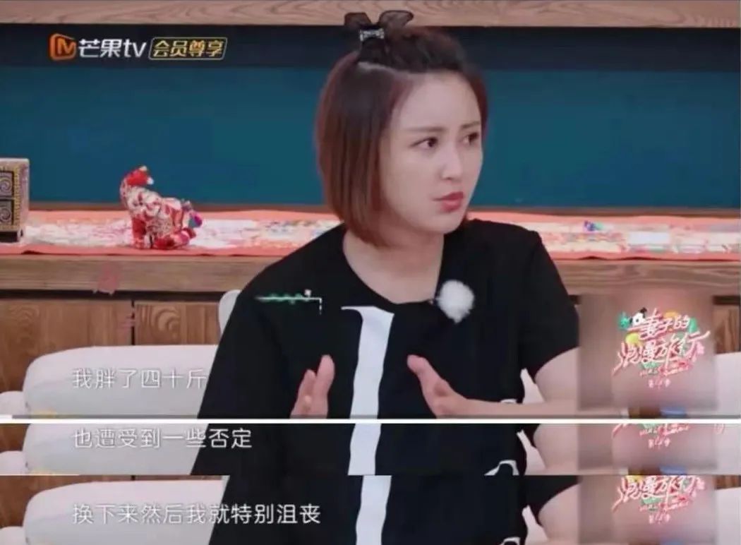 「三胎」政策放开，评论区1000句脏话：生孩子前，没人告诉我这些