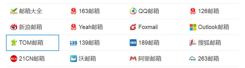 留学中介每天工作日常,留学中介必备技能