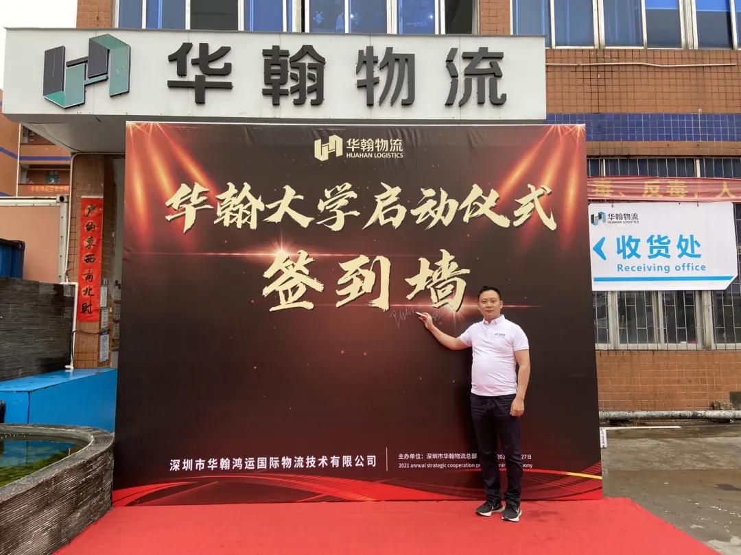 不负人间好春光完整版,不负人间好春光