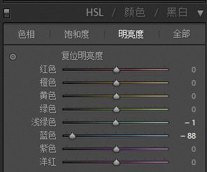ps把照片调通透纯净有质感,ps照片修图教程