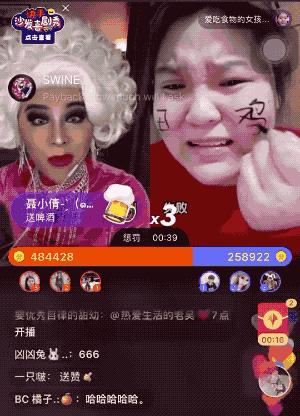 别骂了！靠放屁，抠鼻，舔葱走红的“郭老师”，其实挺可怜的