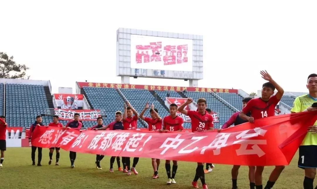 娑呮閲嶇敓澶哄啝,鍥涘窛瓒崇悆姣旇禌2019