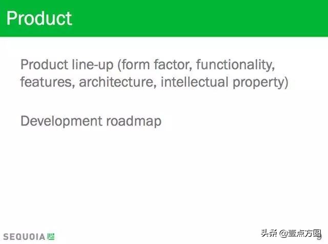 创业计划书发给红杉资本,投资计划书模板红杉资本
