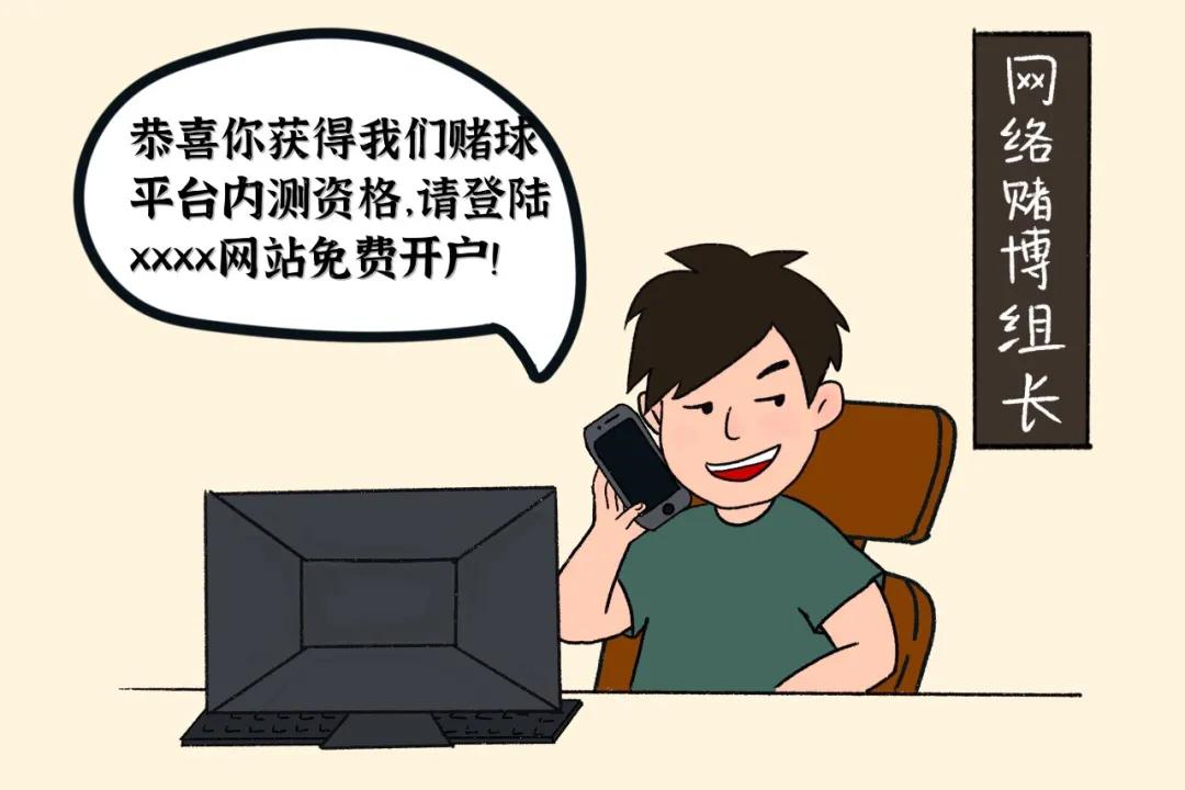 足球赛场球迷助威,目前足球赛事时间表最新