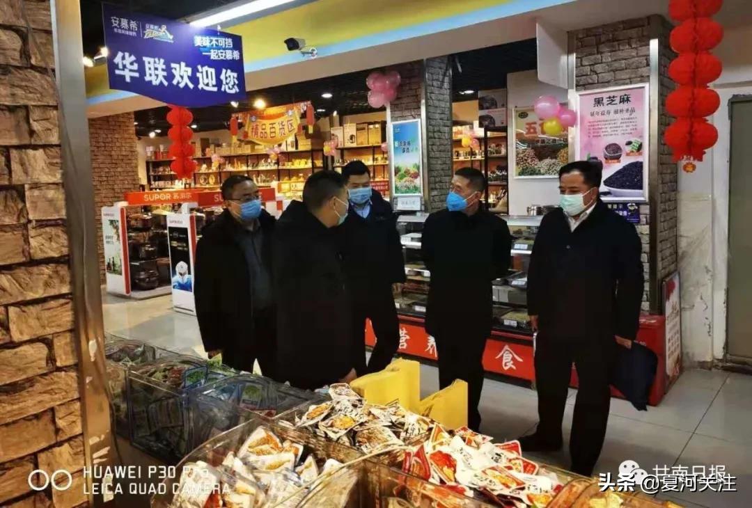 甘南疫情防控之日常工作,疫情防控豫西在行动