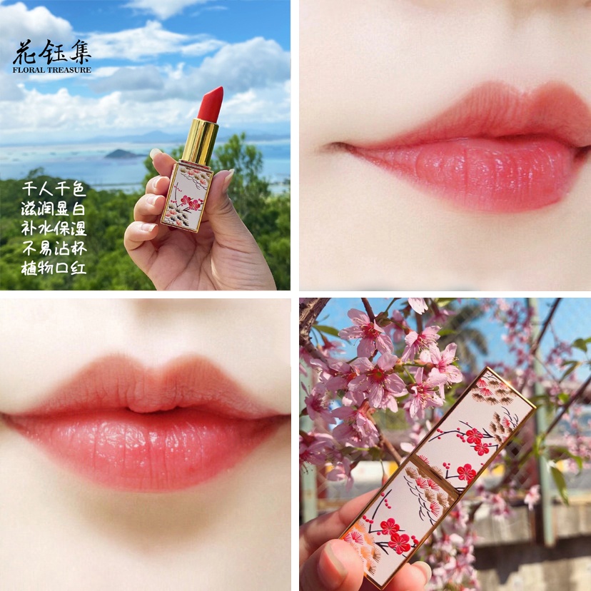 什么口红最好用不掉色又好看,口红哪一款的最好用而且不掉色