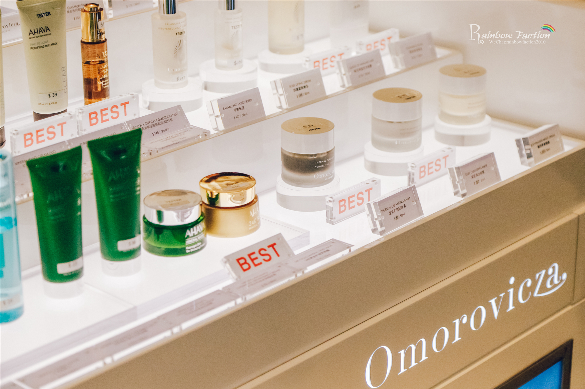 去首尔必逛哪个免税店,首尔新罗免税店免费穿梭巴士