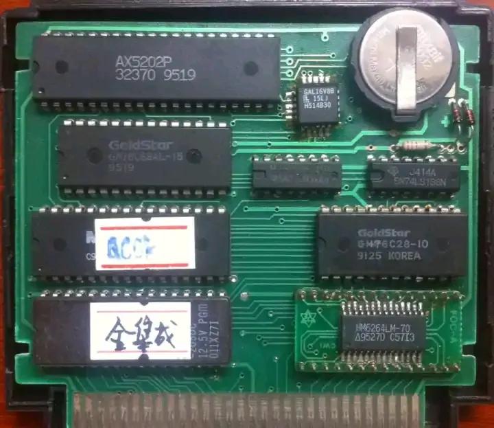 吞食天地3gb版攻略,吞食天地3合一卡带