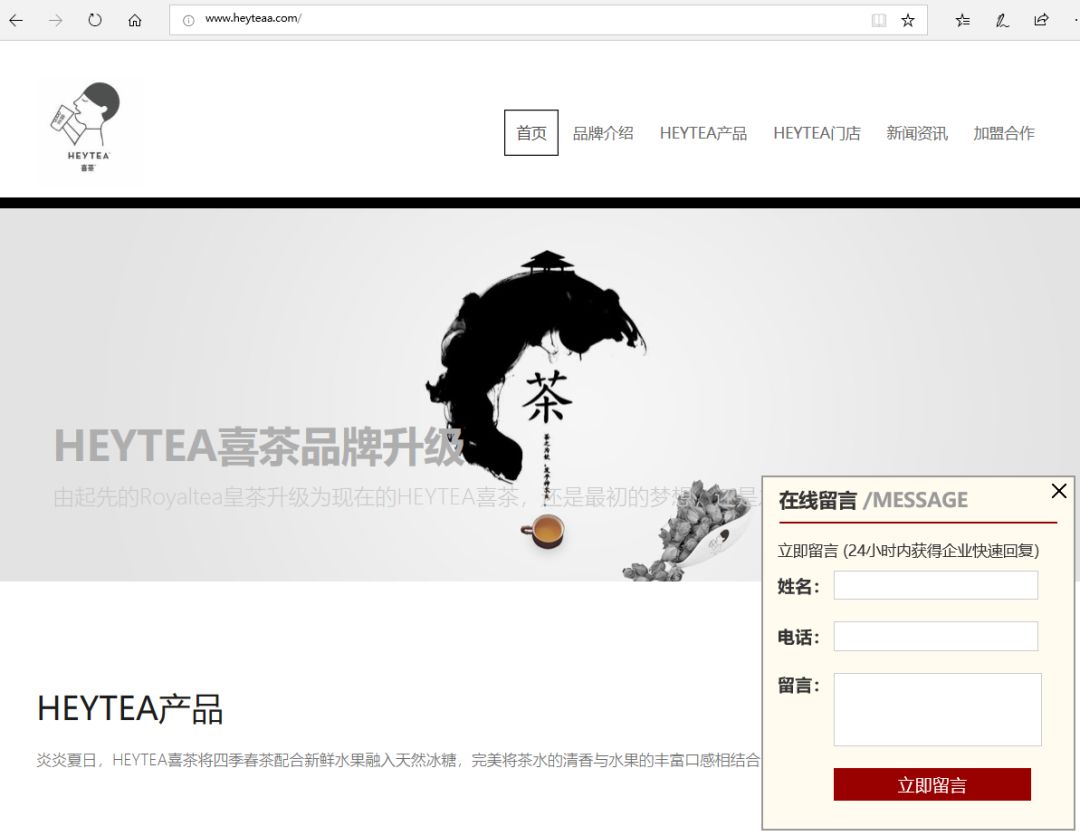 加盟创业好项目最新,一万元项目创业加盟