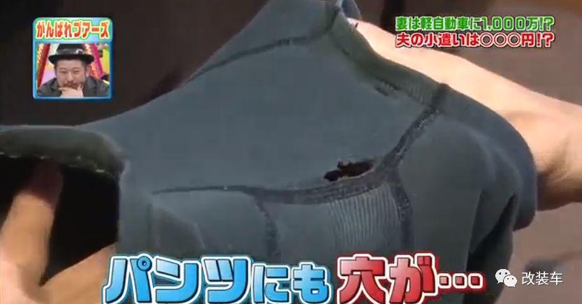 四川德阳铃木北斗星改装全套,铃木北斗星e+改装案例