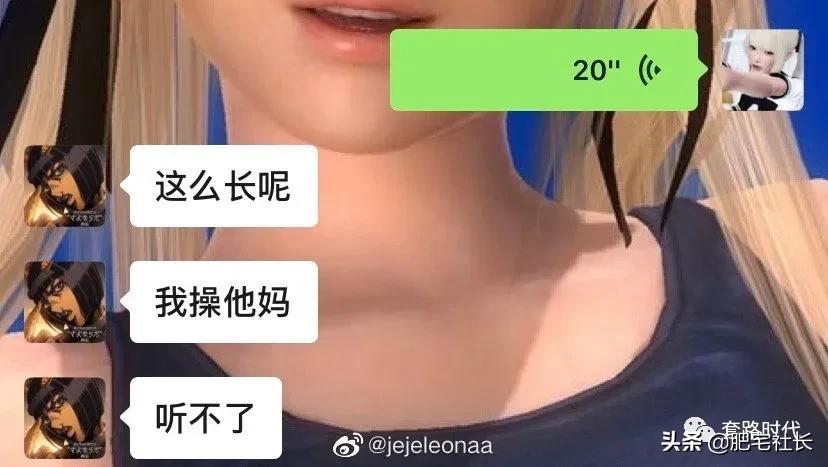 如何对直男说分手不尴尬,直男分手指南