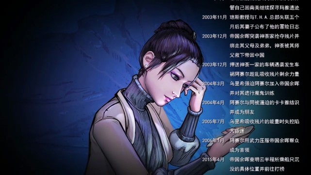 勇者大冒险第三季出了么,勇者大冒险第三季消息