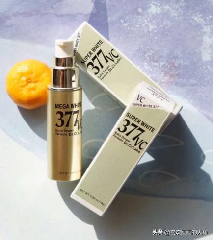 城野医生淡斑精华霜测评,城野医生377淡斑面霜真实测评