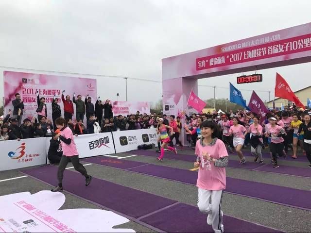 “樱妳而来”，一起奔跑！在魔都的早樱花海下邂逅美丽的自己！