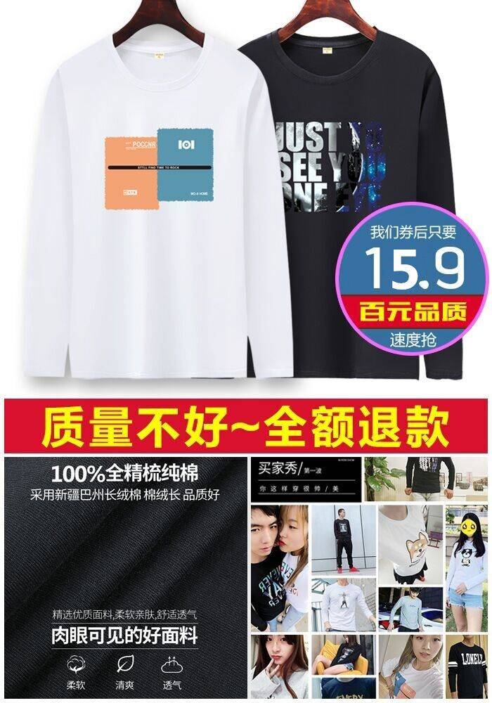 淘宝特价优惠券汇总,淘宝38节天猫优惠券