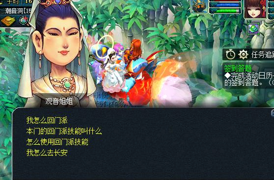 梦幻西游175固伤5开,梦幻西游10万可以玩什么样的175号