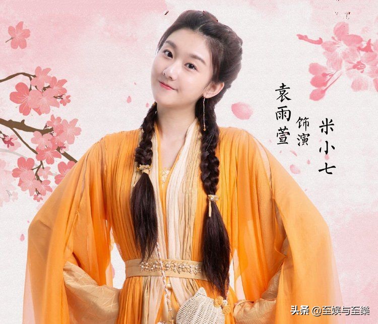 报告王爷王妃是只猫高甜片段,报告王爷王妃是只猫超甜片段