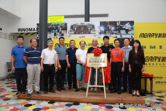 缇庡嚡绛剧害浠紡,缇庡嚡绛剧害浠紡鍥剧墖