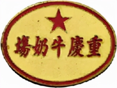 百特国际业绩大全,百特喜抛饼大赛视频