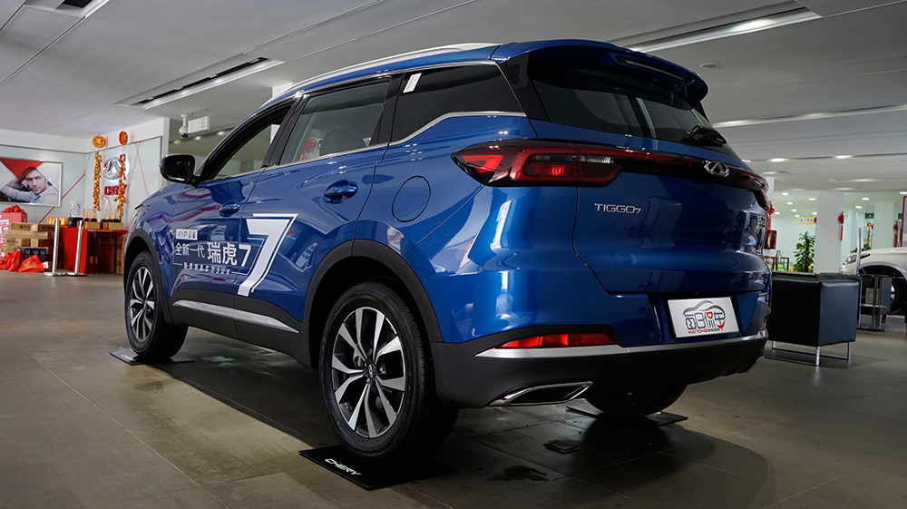 奇瑞瑞虎7plus1.5tcvt试驾视频,峰格设计作品