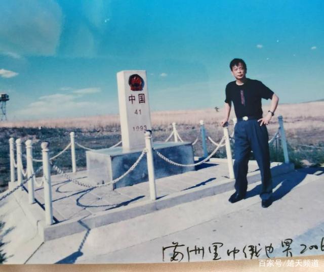 魅力边城满洲里,边城草原