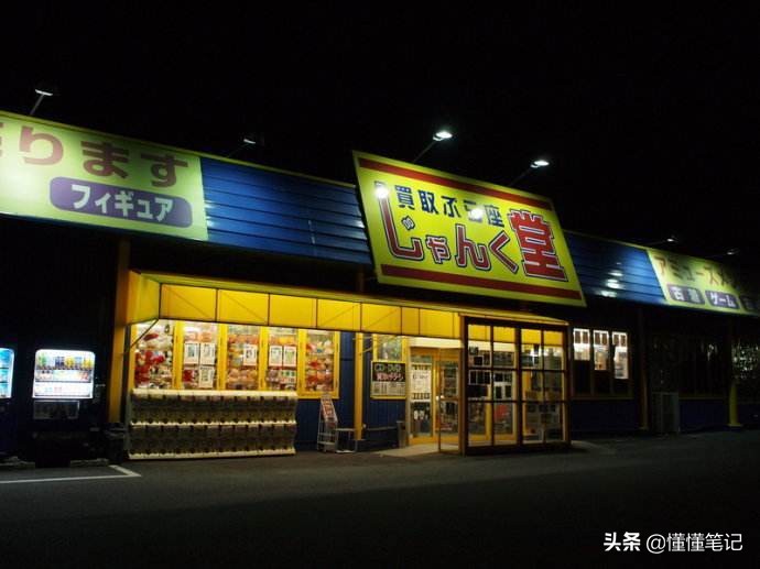 苏宁二手优品靠谱吗,来源二手优品靠谱吗