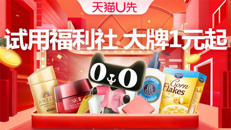 2022年618苹果手机优惠,2022年618买手机攻略