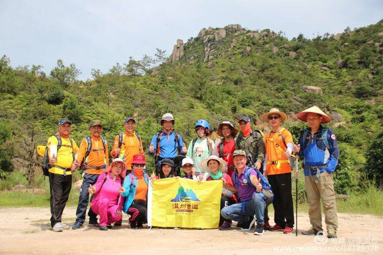摩天石下再续罗山缘--6.16大罗山印记