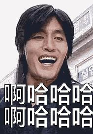 2020年啦！你不打算给自己一点奖励吗？戳这条推文，有奖