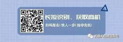 「第015期｜精选商机」山东省某鞋业机器人打磨项目
