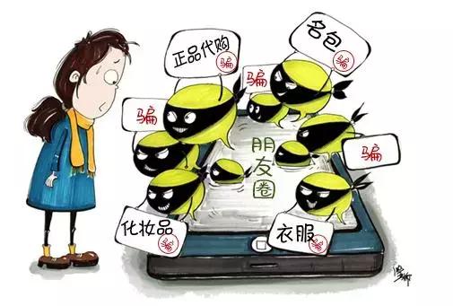 海淘代购假货怎么处理,揭秘海外代购的假货内幕