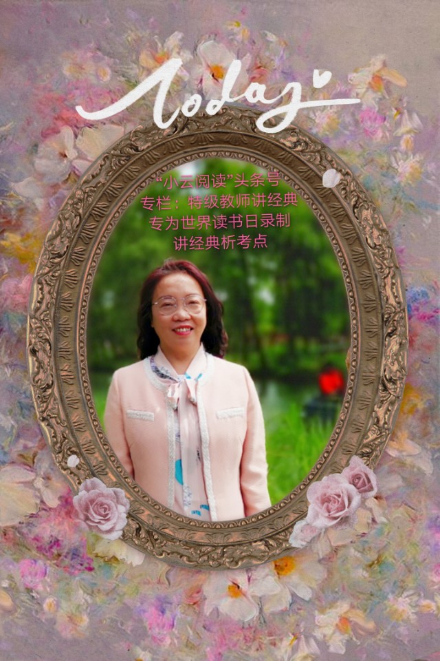 提高在线学习的有效方法,如何有效的通过网络学习