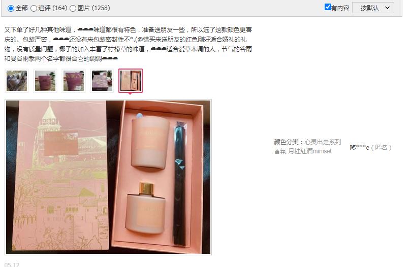 直播带货高客单提高转化方法,淘宝低客单高转化的产品怎么做