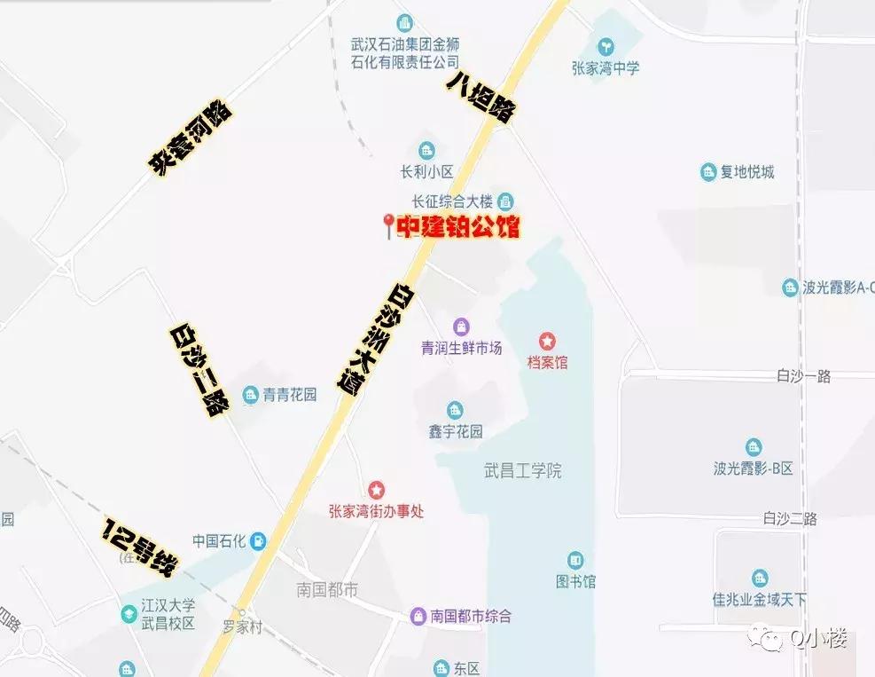 底气真足！这个又贵又火的毛坯盘，又要加推新房源了