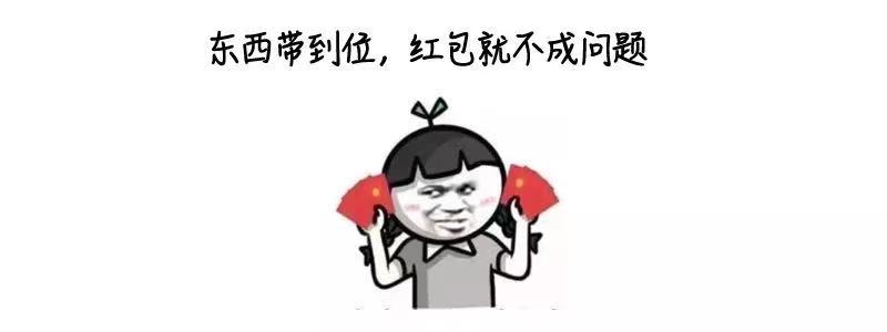 怀孕第一件事,怀孕第1件事是什么