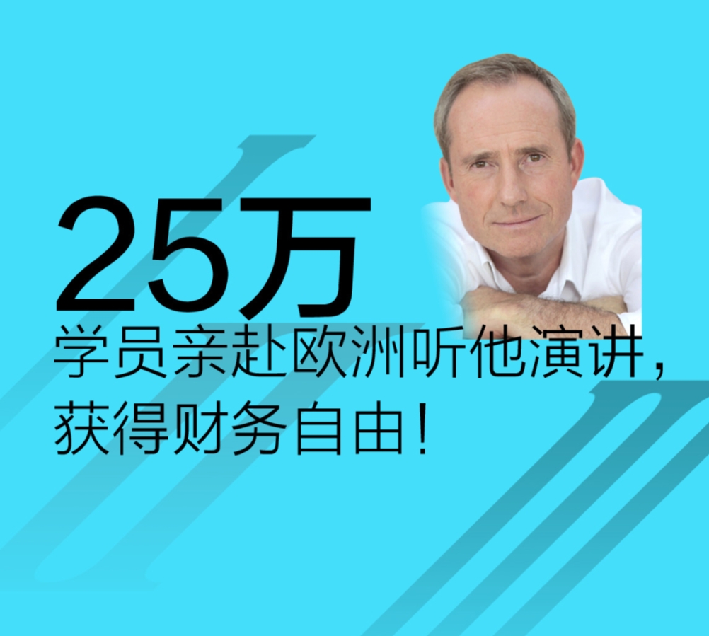 一日一书100篇,一日一书的全文