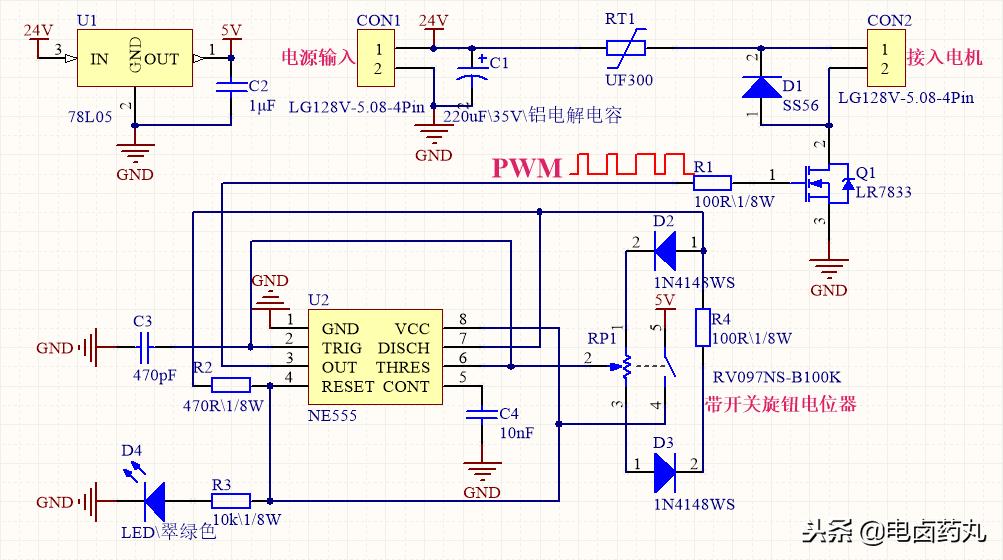 pwm直流调速器怎么设置调速,直流电机pwm调速是什么原理