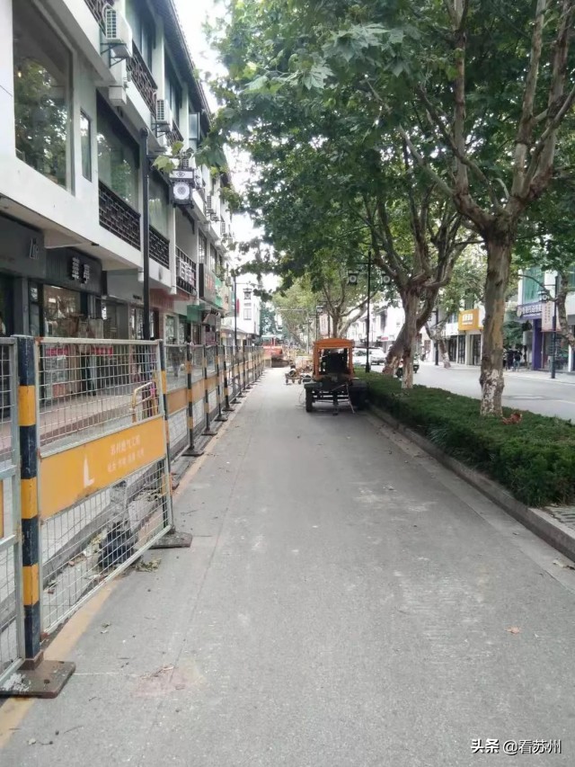 姑苏区贴罚单,汉阳一工地被顶格处罚