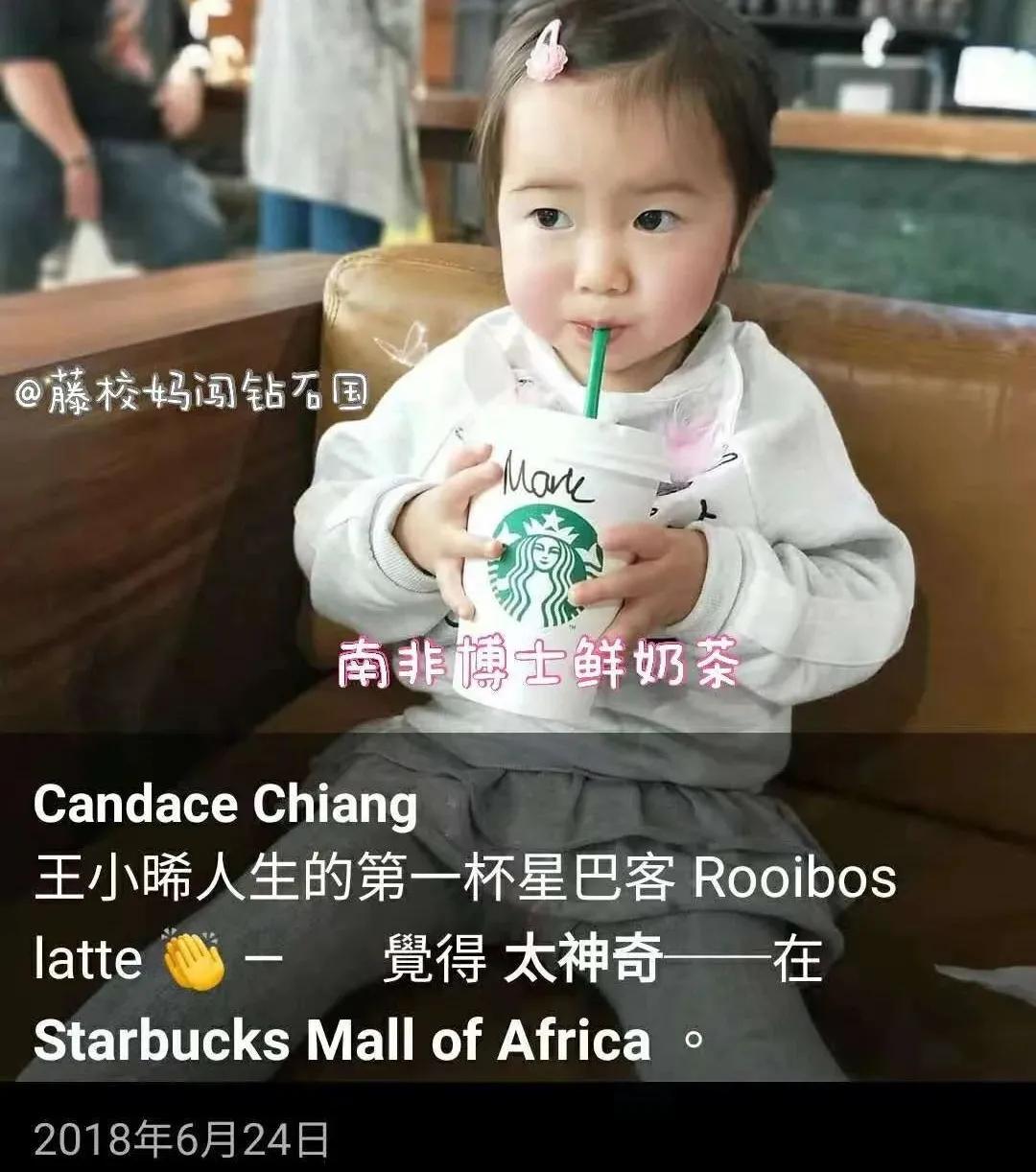 南非超市,南非购物最值得购买的东西