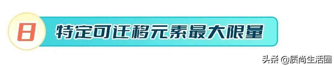 babyvovo遛娃神器v9展示视频,babyvovo婴儿推车